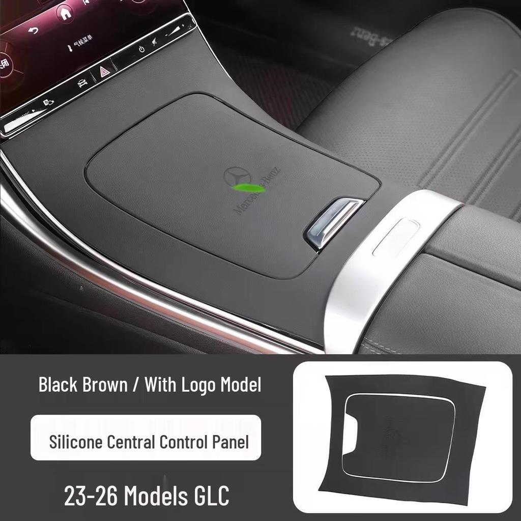 Mercedes-Benz C-Class GLC300L/C260L/C200L Center Console Silicone Anti-slip Mat Interior Accessory