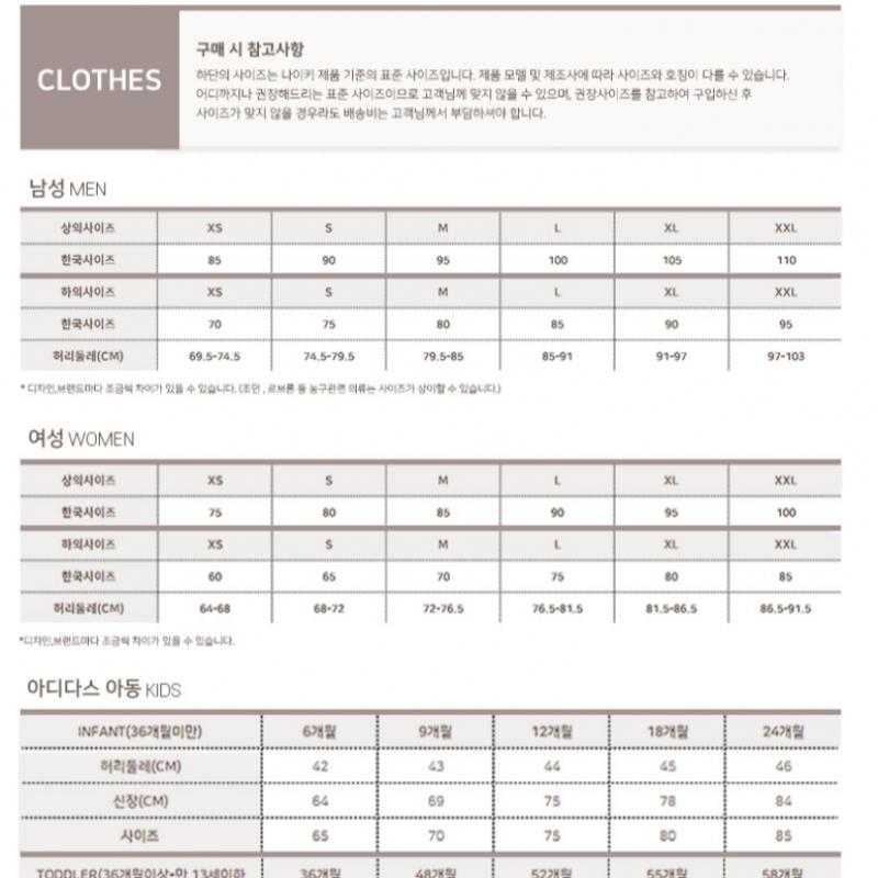 New Balance Half Club  T shirT  B27   Nbnce11213 62 Uni sporTs Club