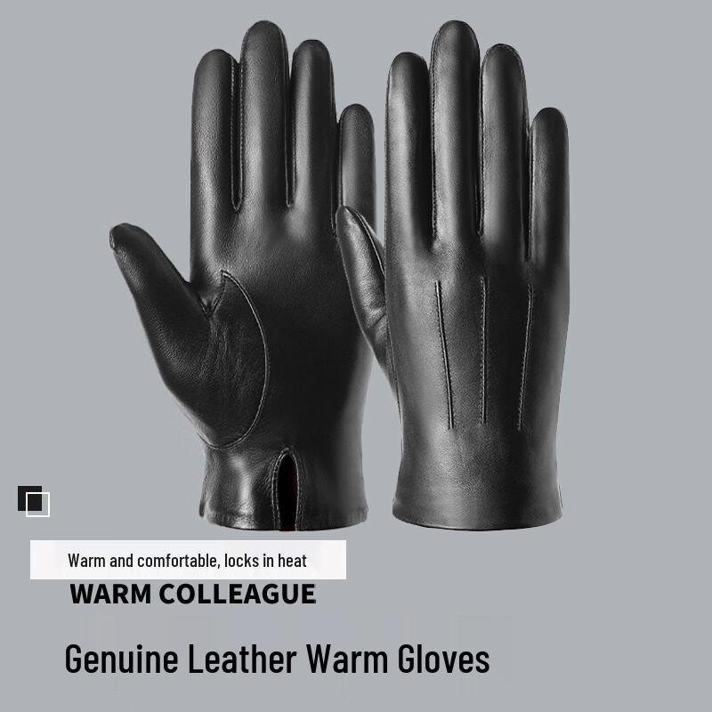 Xi Hong Winter Warm Leather Driving & Cycling Gloves