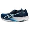 (WMNS) ASICS Magic Speed 'Mako Blue' Women's 1012A895-400