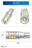 Boo Boo Material T10 LED Red Super Bright Incredibly Bright Position T16 Constant Current Vehicle Inspection 2 Pieces Series, Lamp, Compatible, 12V,