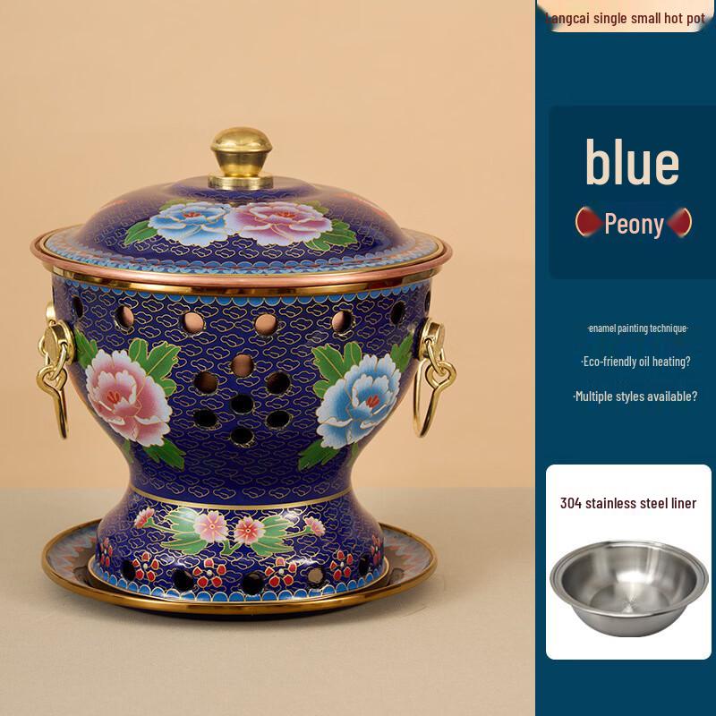 Hanyou Commercial Single-Person Alcohol Copper Hotpot