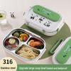 Panda 316 Stainless Steel Insulated Four-Compartment Lunch Box