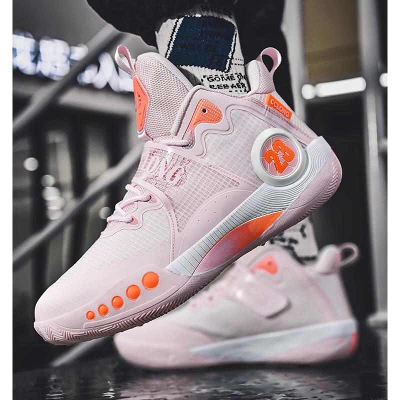 Basketball shoes boys 2025 new training competition special primary school students non-slip running high-top sports shoes running shoes