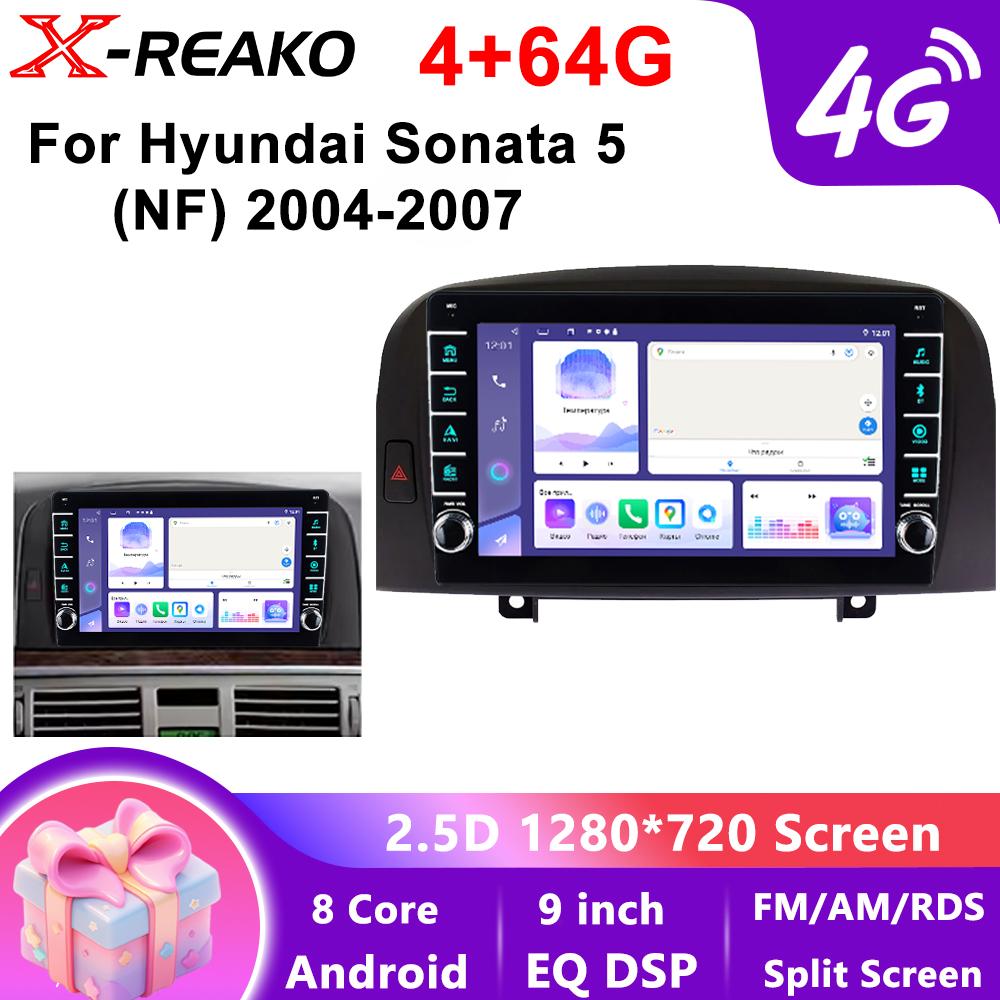 

Android 13 для Hyundai Sonata NF 2004 - 2008 Android Радио Стерео Видео Беспроводная Carplay Навигация Мультимедиа DSP WIFI+4G 8Core BT 8 core 4GB+64GB