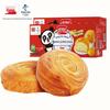 Panpan Handgerissenes Brot 1000g