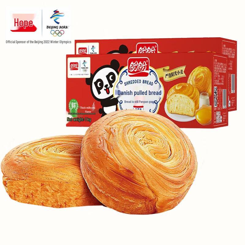 Panpan Hand-Torn Bread 1000g