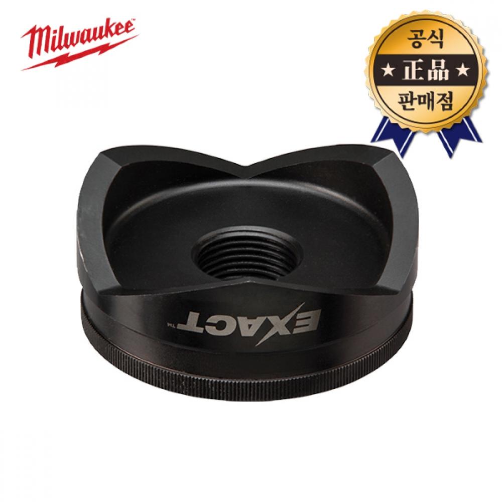 

Гидравлический перфоратор Milwaukee M18 HKP 202C, перфоратор 49 16 2675, 3-дюймовый перезаряжаемый перфоратор