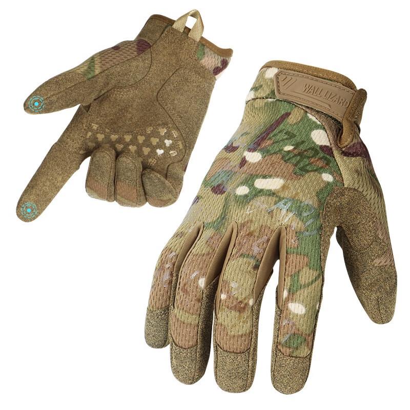 

Lishi Outdoor Lightweight Breathable Cycling & Tactical Touchscreen Gloves XL