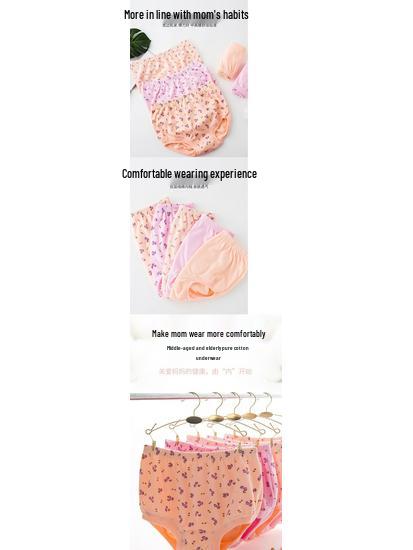 Women's Plus Size High-Waisted Cotton Briefs for Middle-Aged & Elderly