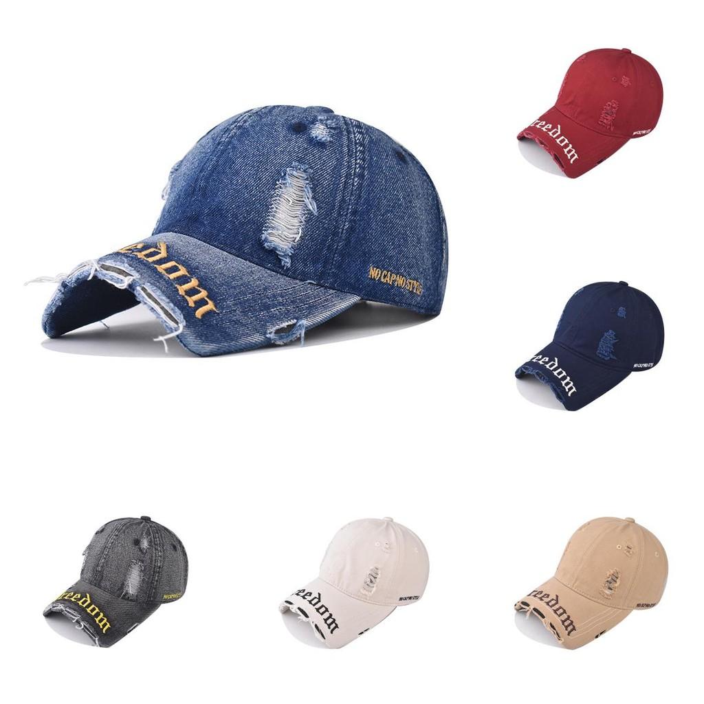 Denim Wash Water Trendy Distressed Baseball Cap For Streetwear Wear Fashion