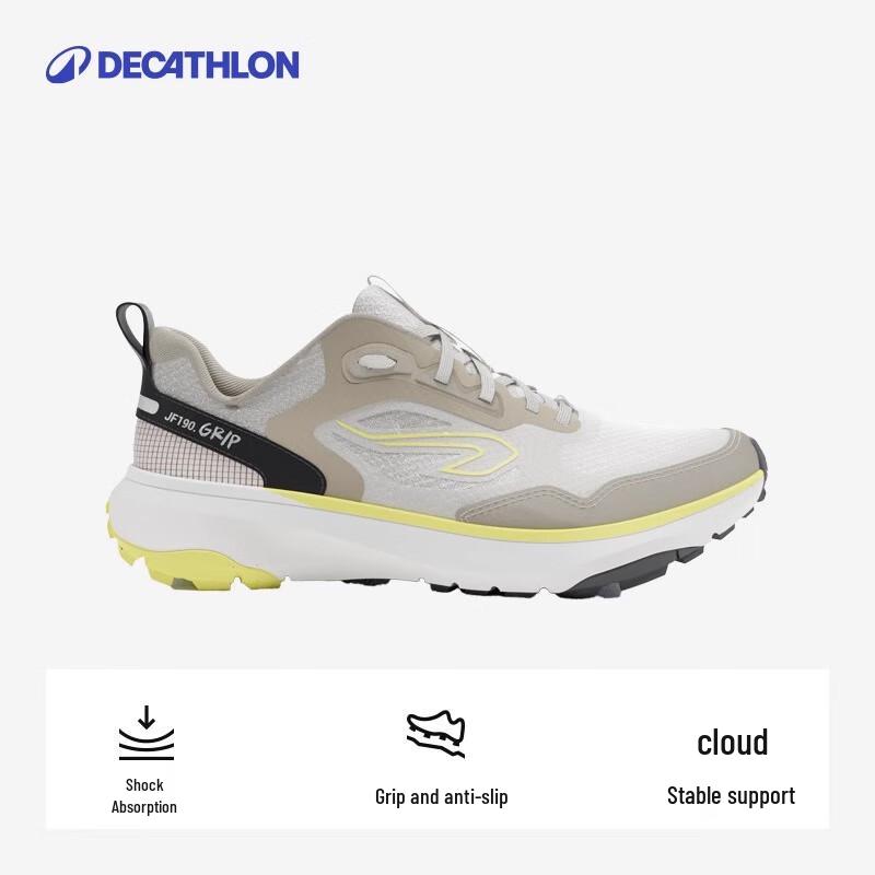 Decathlon JF190 Series Men s & Women s Running Shoes EU 46