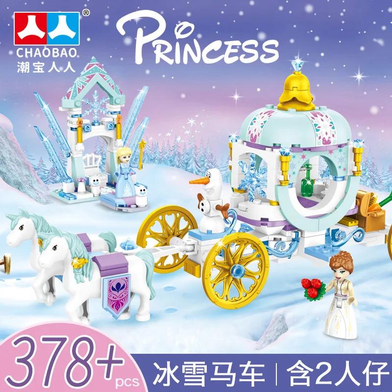 Anime Frozen Princess Ice Castle Set Building Blocks Model Brick Mini Figure Kid Girl Gifts Toy Garden Compatible With