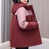 Fashion Winter Woman Parkas Hooded Thick Warm Outerwears Loose Long Sleeve Plus Size Jacket Women's Coats