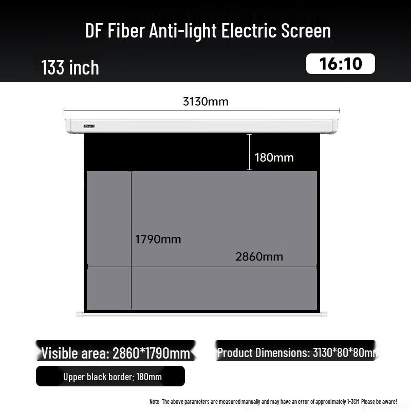 IN&VI 133-inch 16:10 DF Fiber Anti-Light Electric Projector Screen