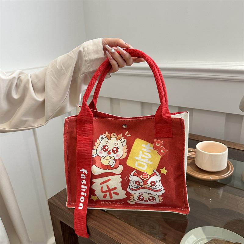 2024 Dragon Year Gift Bag Canvas Bag Commuter Tote Bag National Style Large Capacity Casual Tote Bag Underarm Bag
