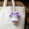 Plush Sheep Keychain With Car Accessory For Kids And Teens
