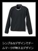 ZETT Baseball Long Sleeve Black X White Size BOV331 V-Neck Jumper, (1911A), O,