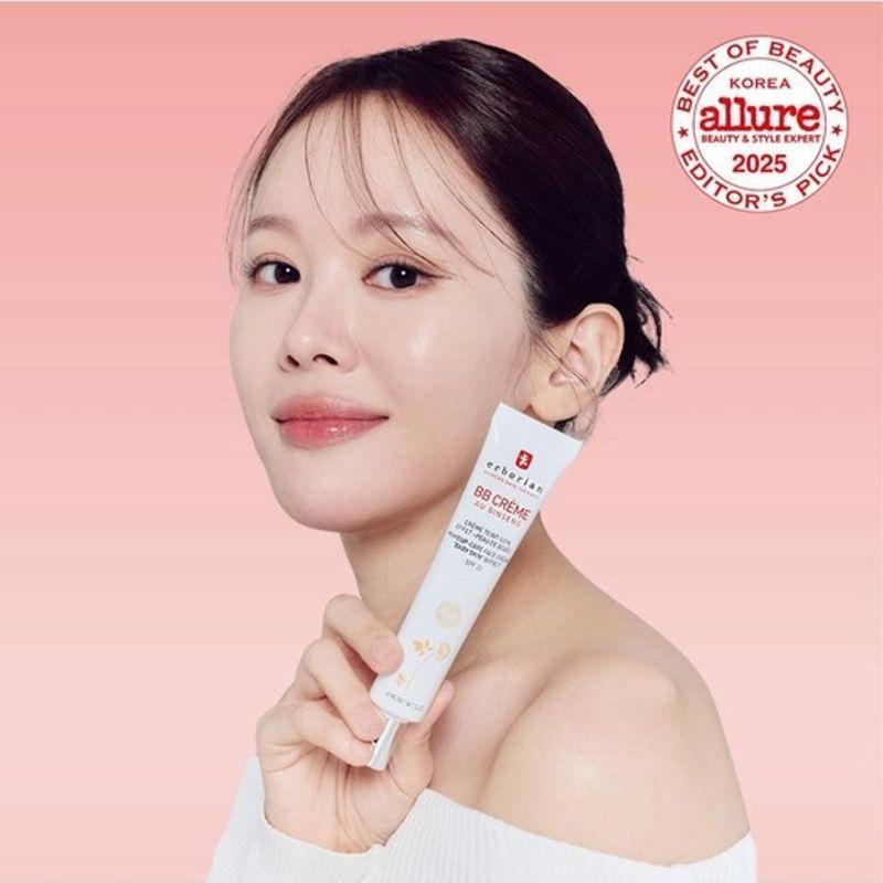Mini Pack) BB Cream Ivory 40ml Exclusive Promotion (+ 3 Types of BB Creams Free)