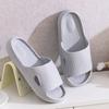 Thick Platform Bathroom Home Slippers 2025 Fashion Soft Sole EVA Indoor Slides Men Sandals Non-slip Women Couples Flip Flops