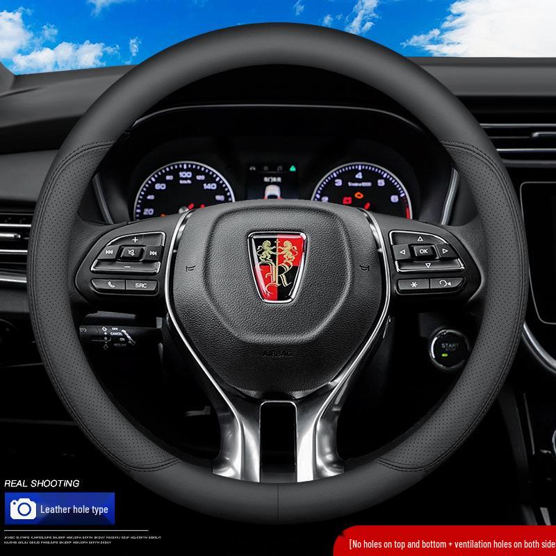 Roewe RX5 Plus/Max, I5, Ei6, RX3, 350/360/550 Steering Wheel Grip Cover