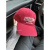 New American Retro Washing Cotton Embroidered Baseball Hat for Men and Women with Wide Brim Showing Faces with Small Duckling Hat