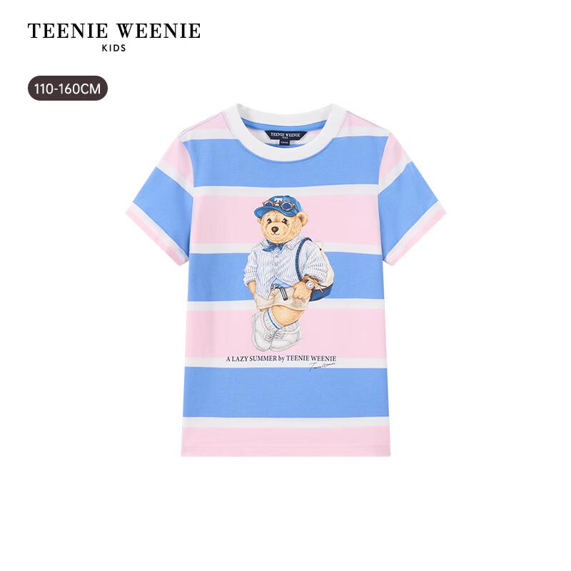 Teenie Weenie Kids Boys' Casual Stripe Print Short Sleeve Cotton T-shirt