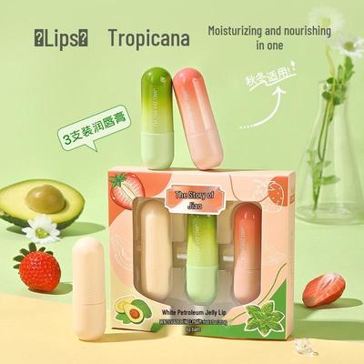 Jiao Zhi Wu Yu Hydrating Lip Balm Gift Set: Moisturizes, Fades Lip Lines.