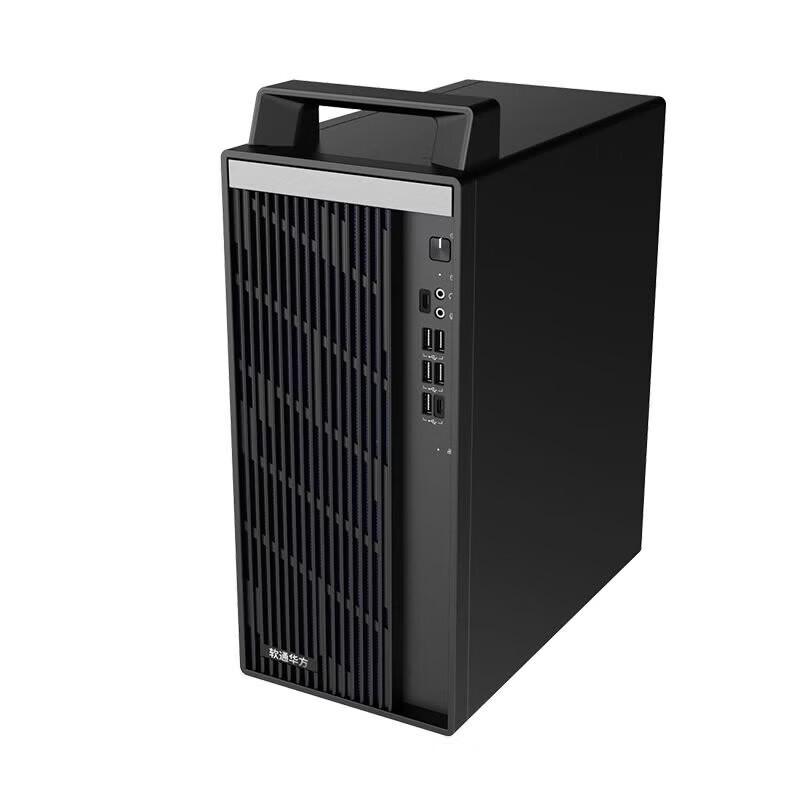 Tsinghua Tongfang ChaoXiang H880 Commercial Desktop PC (CN version)