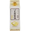 Kuki Taihaku Pure Sesame Oil 420g X 2 (Paper Pack)