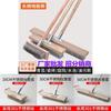 High-quality Stainless Steel Wire Floor Brush With Long Wooden Handle For Effective Cleaning