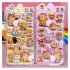 Set of 2 3D 3D Bubble Perfect for and Perfect as a Gift for Kids and Girls Stickers, Cute, Puffy, Jewel-Like, Stickers, Phones, DIY, Planners,