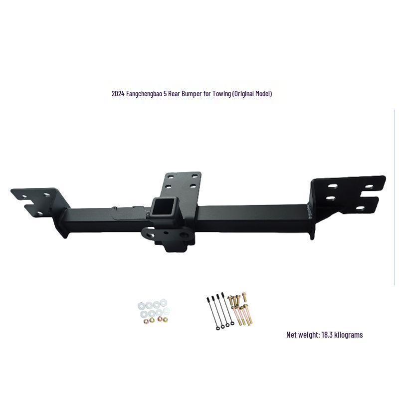 Улучшенная формула Крюки для фаркопа Leopard 5