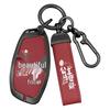Compatible Key Cover for Great Wall Haval Models: H6, M6 Plus, Menglong H2, Big Dog, F7, Shenshou, H9, Chitu.