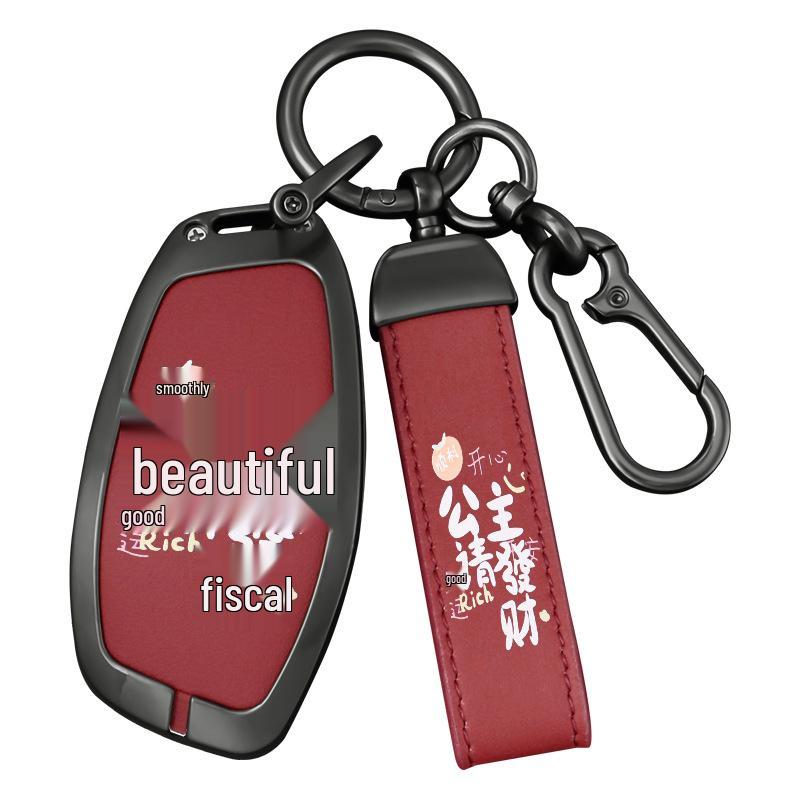 Compatible Key Cover for Great Wall Haval Models: H6, M6 Plus, Menglong H2, Big Dog, F7, Shenshou, H9, Chitu.