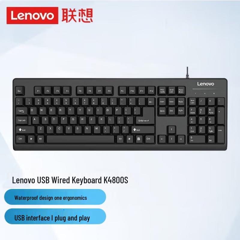 

Lenovo K4800S Wired Office Keyboard