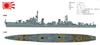 Yamashita Hobby Ship Model Series Destroyer Tachibana Plastic Model Kit NV15 1/700 Tachibana-class