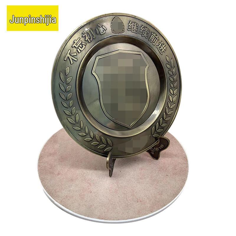 Personalized Metal Round Veteran Retirement Keepsake