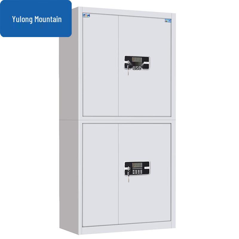 Household Security Storage Cabinet