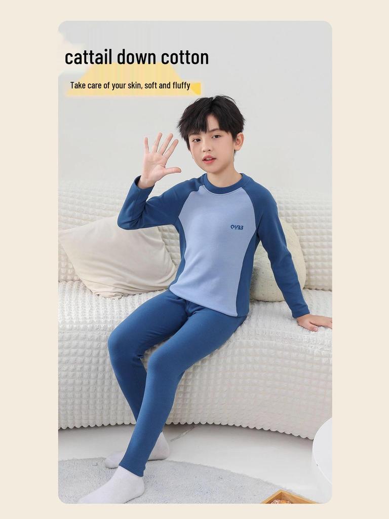 Children's Cattail Floss Pajama Set - Boys & Girls Long Johns for Autumn & Winter