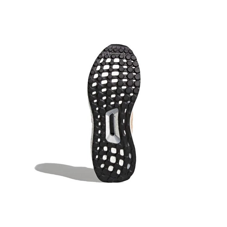 (WMNS) adidas Ultraboost 4.0 'Ash Pearl' Damskie BB6309
