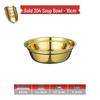 Gold-Plated 304 Stainless Steel Flat Bottom Food-Grade Bowl - Ideal for Soup or Rice, Household Use, Thickened Design, Small Size.