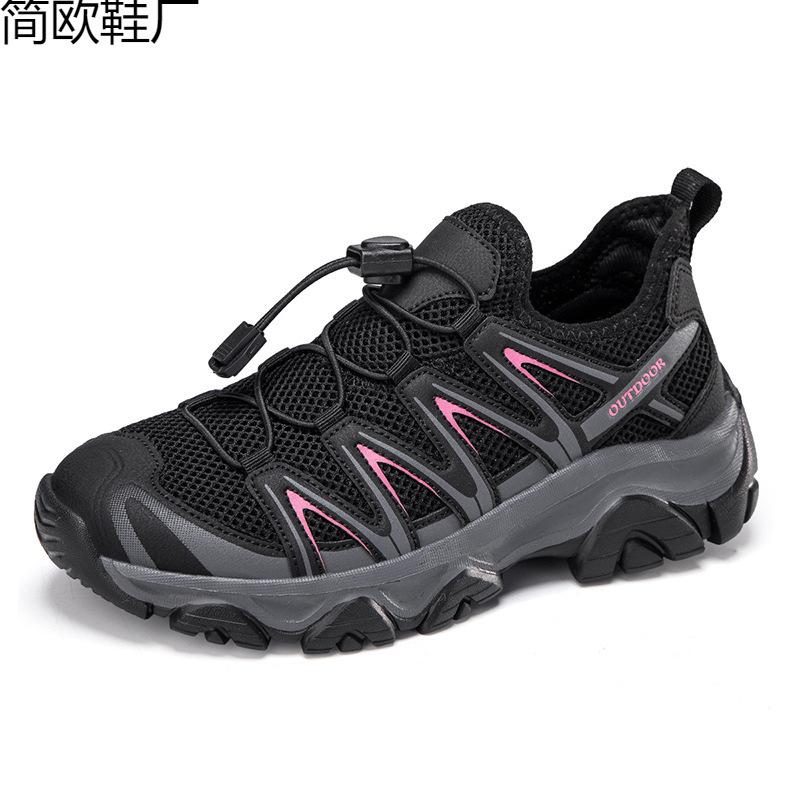 Spring and Summer New Non-slip and Wear-resistant Outdoor Hiking Shoes Couple Large Size Breathable Break