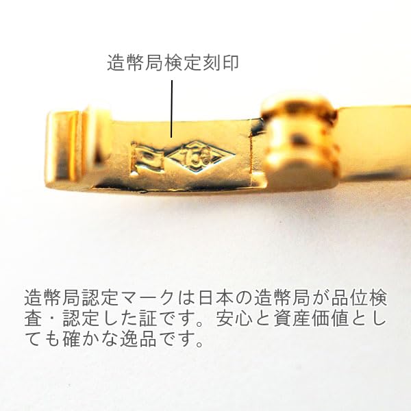 Kihei Necklace K18 Triple 12 Sides 50cm 7g Mint Certification Engraved Gold 18K Kihei Chain 12 Sides 12 Sides 750 Unisex Made in Japan [APRE] Men's