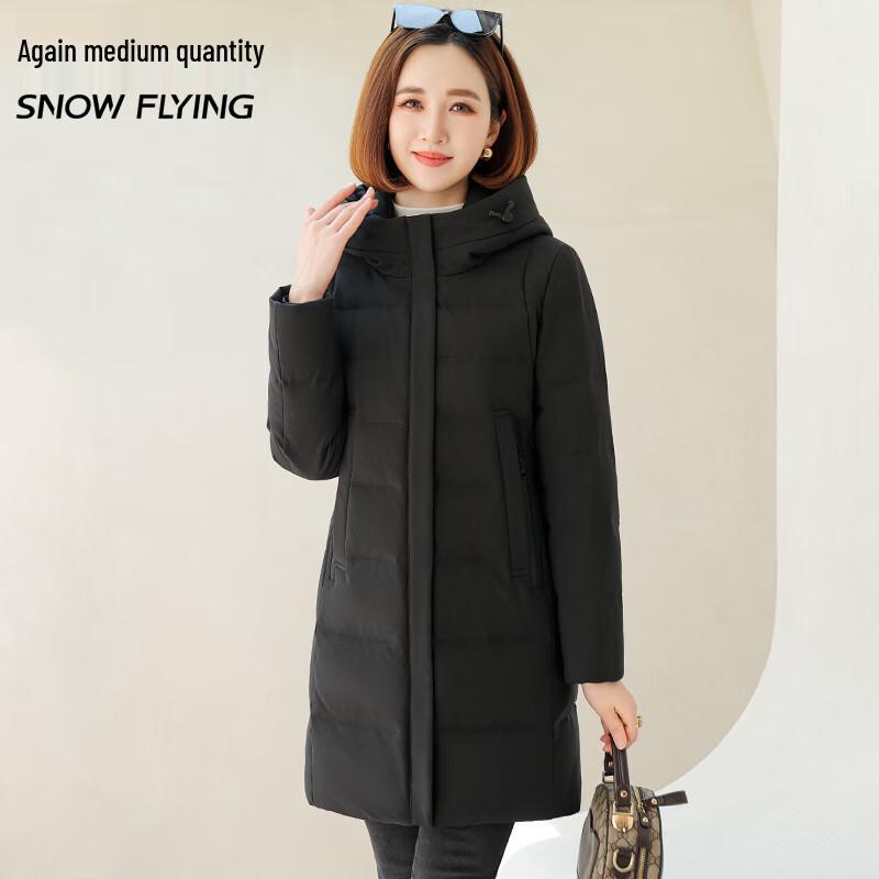 

Snowflying Unisex Hooded Duck Down Puffer Jacket M