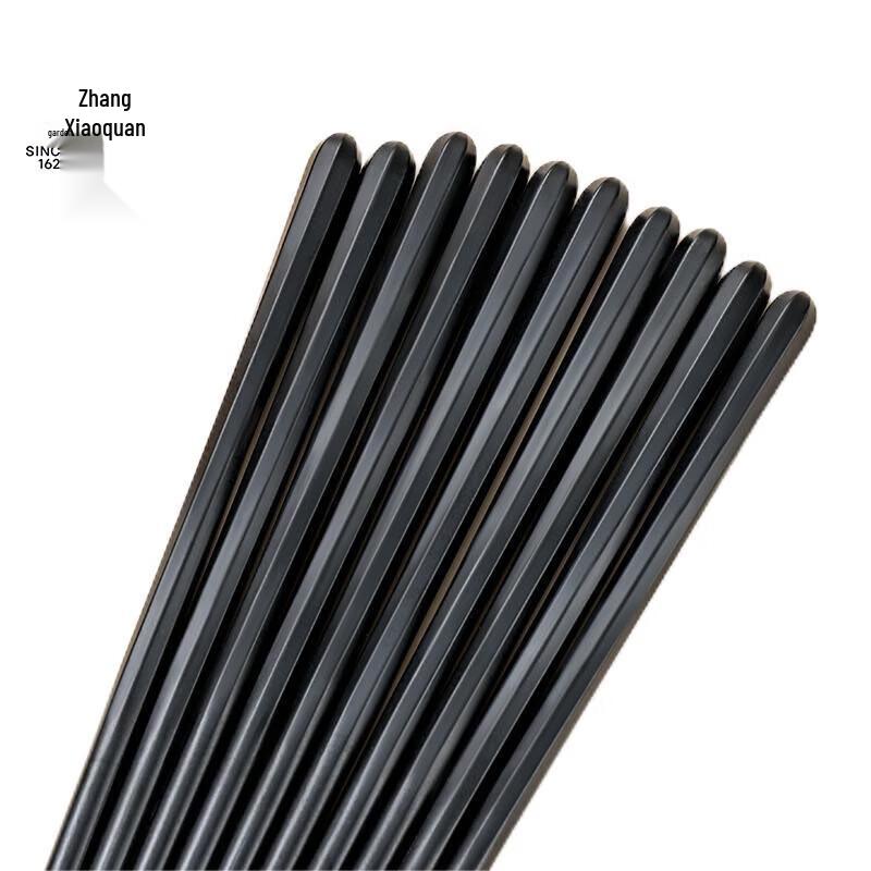 Zhang Xiaoquan Bullet Head Spiral Alloy Chopsticks (5-Pair Set)