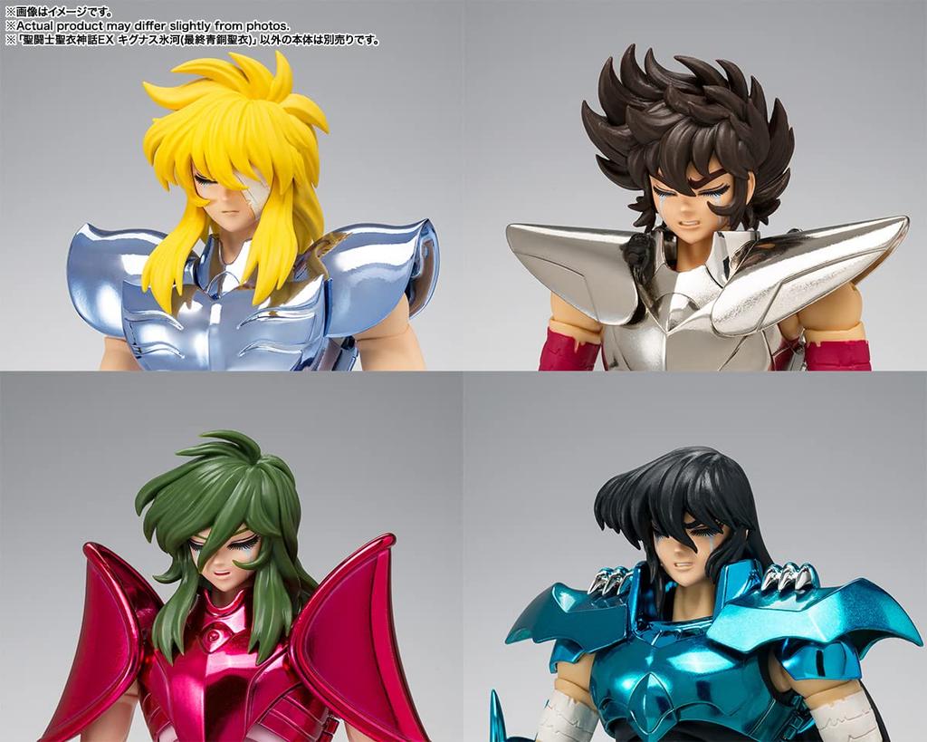 TAMASHII NATIONS Saint Seiya Myth Cloth EX Cygnus Hyoga Bronze 170mm ABS PVC Painted Movable Figure (Final Cloth) Approx. Die-cast & &