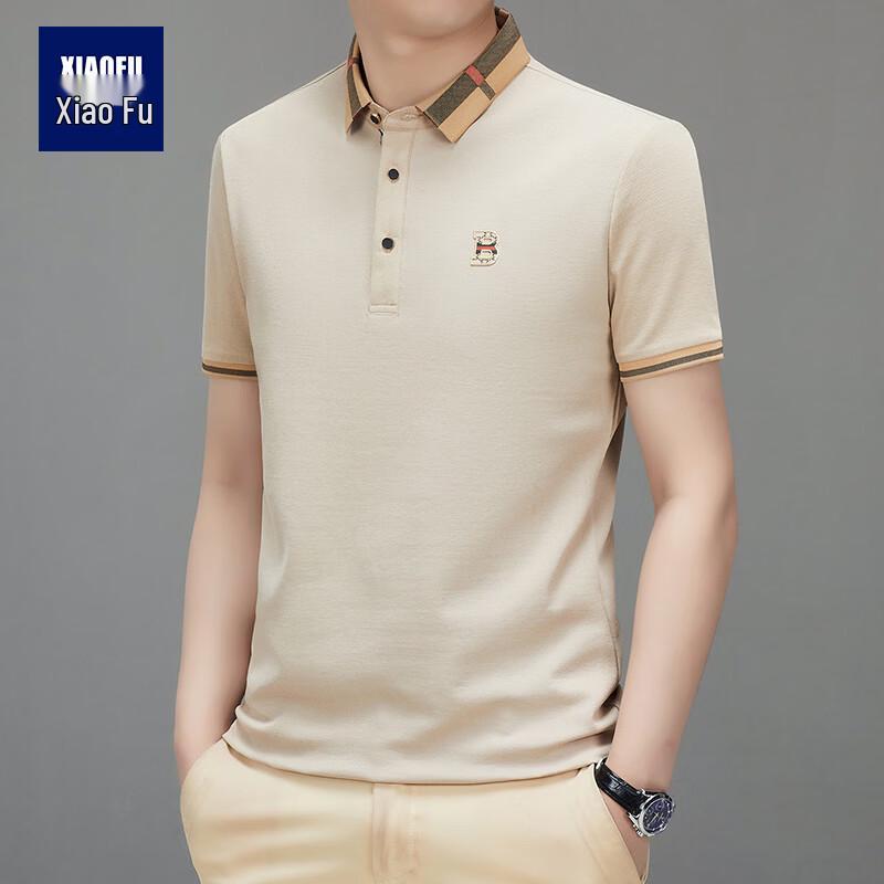 Men s Casual Patchwork Polo Shirt XXL