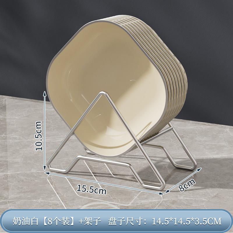 Simple Bone Spitting Plate Household Bone Spitting Plate Food Grade Dining Table Tabletop Garbage Residue Side Dish Fruit Plate