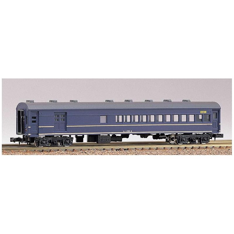 

green max N gauge Suhani type 35 131 model railway passenger car